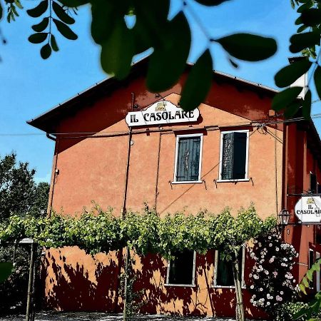 Hotel Il Casolare 노에라 외부 사진